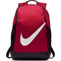 Повседневный рюкзак Nike Brasilia Backpack (BA6029-657) - оригинал в Украине