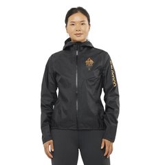 Куртка для бега Salomon Bonatti Waterproof Jacket Golden Trail Series Black (LC1768700) - оригинал в Украине
