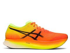 Кросівки для бігу Asics Metaspeed Sky Orange Yellow - оригінал в Україні
