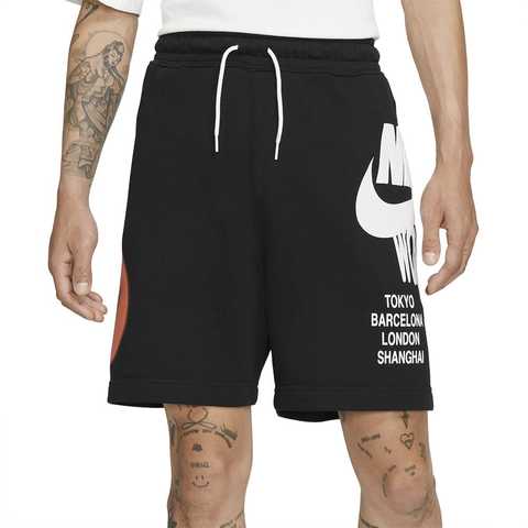 world tour shorts nike