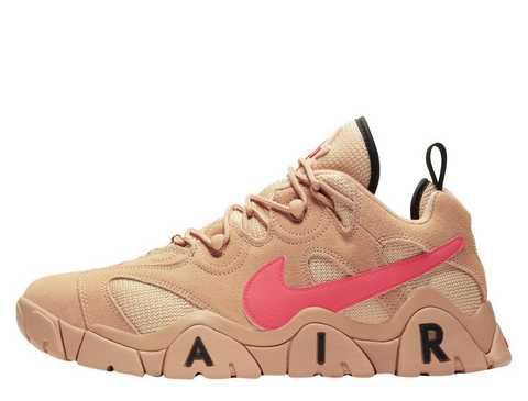 air barrage beige