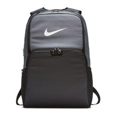 Рюкзак Nike Brasilia Training Extra Large u Grey (BA5959-026) - оригінал в Україні