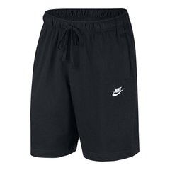 Шорты Nike NSW Club Short (BV2772-010) - оригинал в Украине