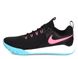 Кросівки Nike Air Zoom Hyperace 2 Black Blue Pink (DM8199-064) - оригінал в Україні
