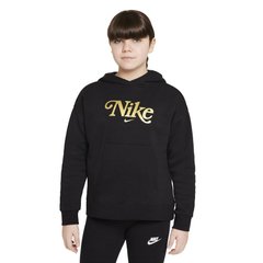 Nike Sportswear Club Fleece (DC7097-010) - оригинал в Украине