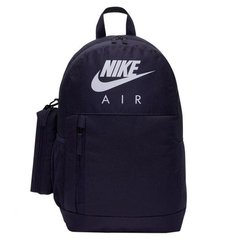 Повседневный рюкзак Nike Elemental Backpack GFX FA19 (BA6032-451) - оригинал в Украине