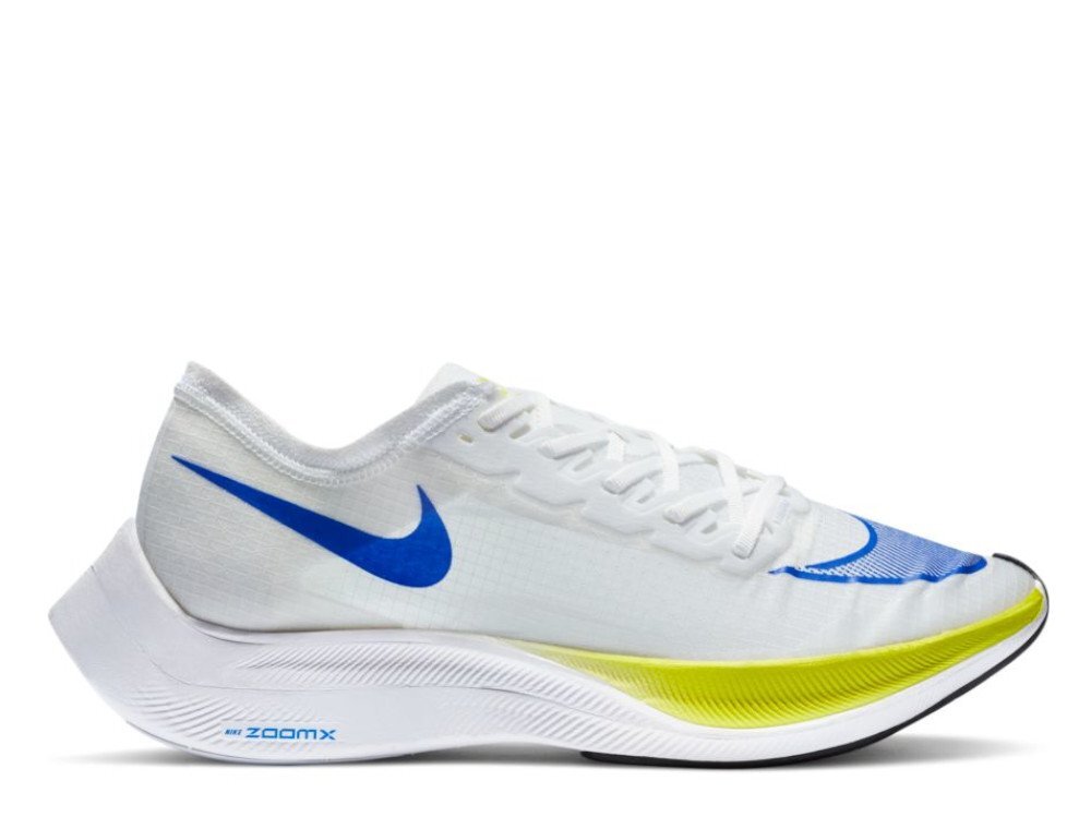 nike next ekiden