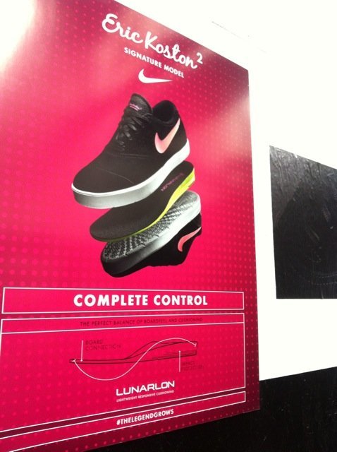 Скейтпарк [Made in Montreal] от Nike Eric Koston 2.