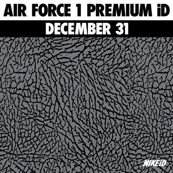 air force 1 premium id