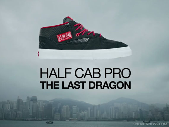 Тизер HKIT x Vans Half Cab Pro [The Last Dragon].
