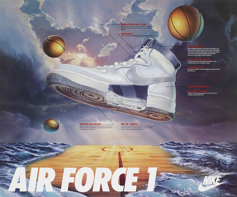 Тінкер Хетфілд (Tinker Hatfield) одним з перших на практиці випробував кросівки Nike Air Force 1