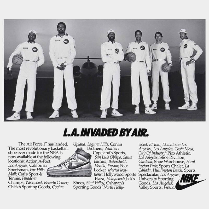 Nike Air Force 1 були першими баскетбольними кросівками з цільною литою підошвою